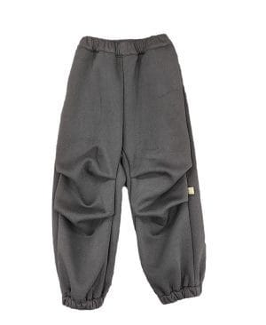 <h1 class="product_title entry-title">Autumn And Winter Children's Clothing Fleece-lined Casual All-match Loose Knitted Trousers</h1> - Image 4