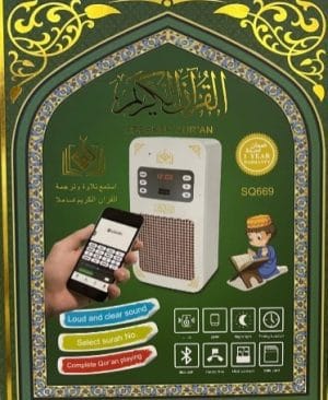 <h1 class="product_title entry-title">Honton - Quran Speaker</h1> - Image 3