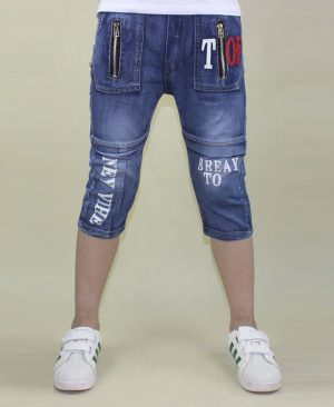 <h1 class="product_title entry-title">Boys Fashion Loose Stretch Cropped Jeans</h1> - Image 5