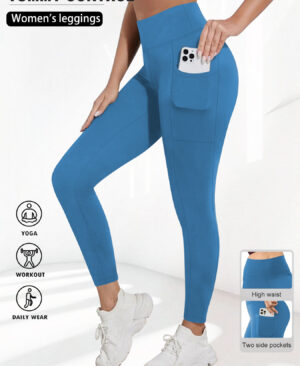 ⁦<h1 class="product_title entry-title">سروال يوغا نسائي ناعم مع تحكم في البطن، مرن وعازل</h1>⁩ - الصورة ⁦10⁩