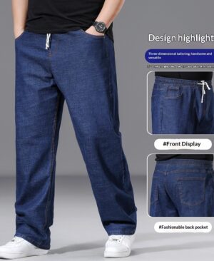 ⁦<h1 class="product_title entry-title">بنطلون فضفاض بقصة مستقيمة للرجال بأحجام كبيرة مع خصر مرن</h1>⁩ - الصورة ⁦3⁩