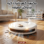 355801d3 48fe 4fcd 9a4f e4b71a57f4b7