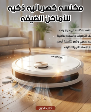 355801d3 48fe 4fcd 9a4f e4b71a57f4b7