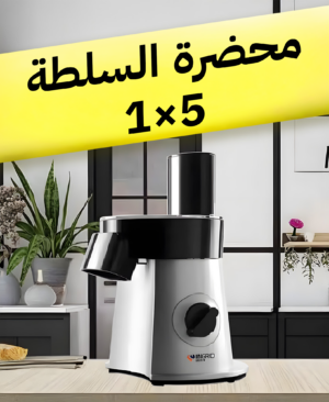 5b497259 c074 4dd3 bfb9 dd4d45e935be