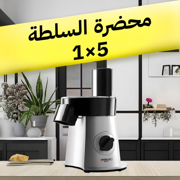 5b497259 c074 4dd3 bfb9 dd4d45e935be