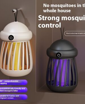 <h1 class="product_title entry-title">Mosquito Killer Lamp Insect Repellent Radiation Less Mute Electric Insect Trap Usb Charging Outdoor Mosquito Killer Repellent</h1> - Image 4